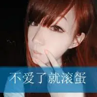6686体育银牌作者Gianna